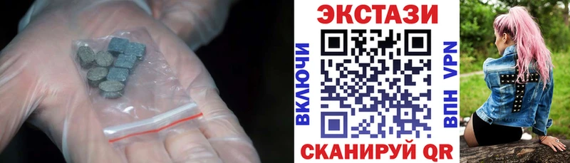 ЭКСТАЗИ Punisher  сайты даркнета как зайти  Моршанск 