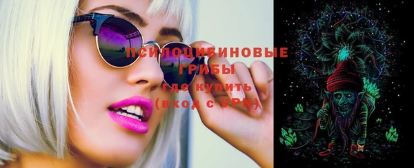 mix Магадан