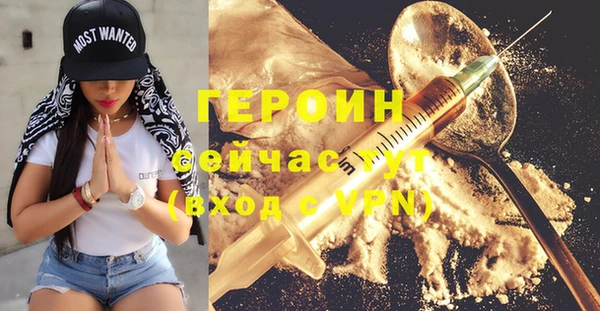 PSILOCYBIN Михайлов