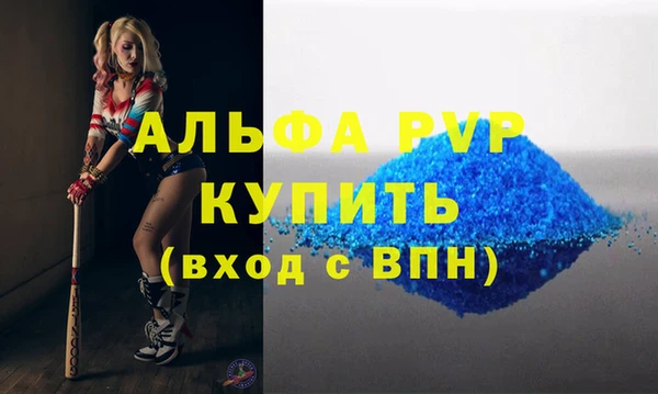 mix Магадан