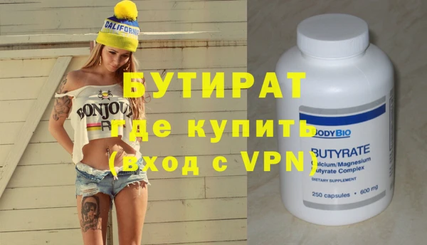 mix Магадан