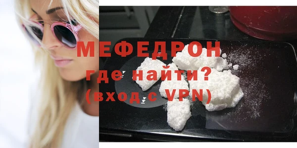 mix Магадан