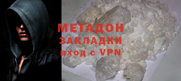 mix Магадан
