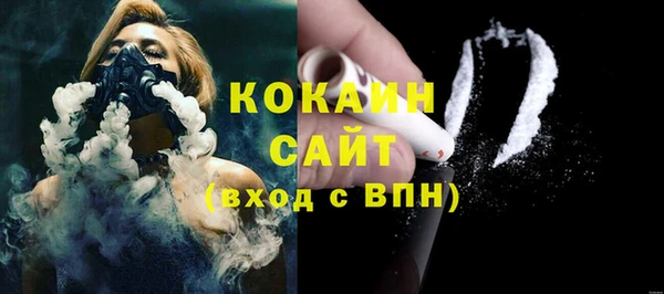 mix Магадан