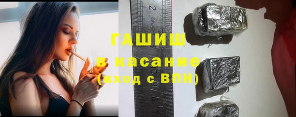 mix Магадан