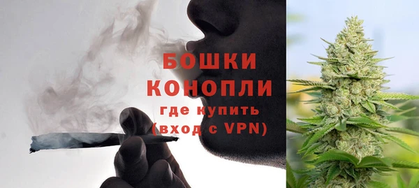 ALPHA PVP Михайловка