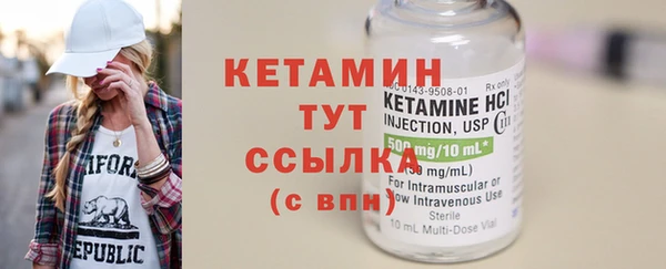 mix Магадан