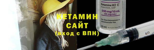COCAINE Суоярви