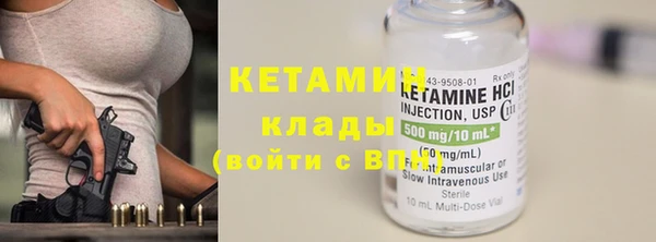 кокаин перу Курчалой