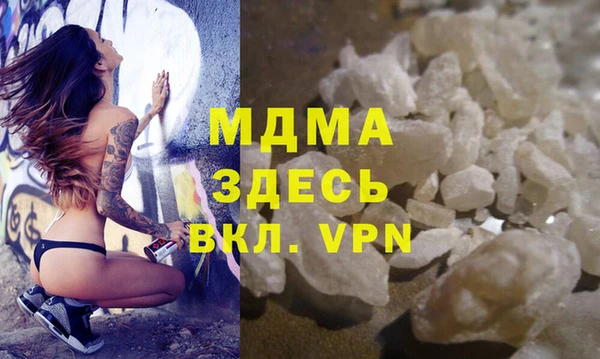 mix Магадан