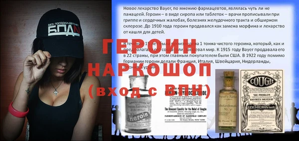 метадон Куртамыш