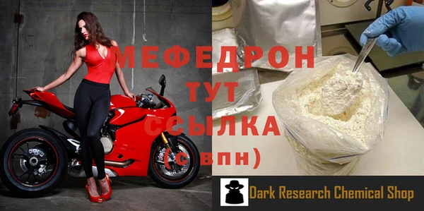 PSILOCYBIN Михайлов