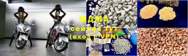 PSILOCYBIN Михайлов