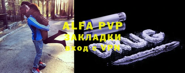 mix Магадан