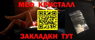 PSILOCYBIN Вязники