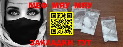 PSILOCYBIN Вязники
