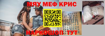 Альфа ПВП Вязьма