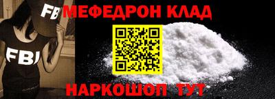 PSILOCYBIN Вязники