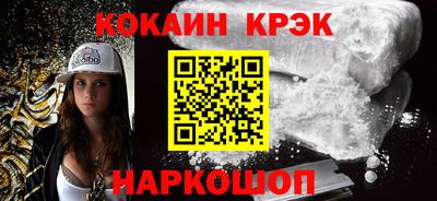 PSILOCYBIN Вязники