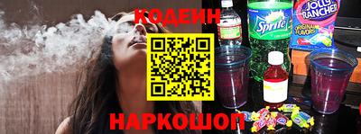 Альфа ПВП Вязьма