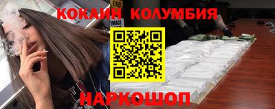 Альфа ПВП Вязьма
