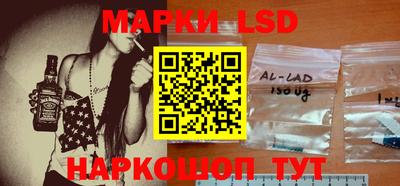 мефедрон Вышний Волочёк
