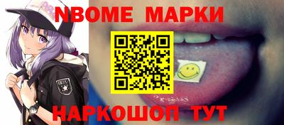 Альфа ПВП Вязьма