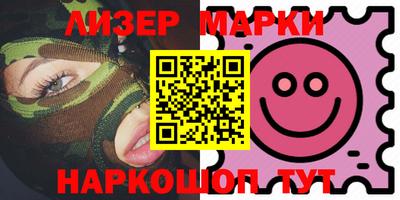 Альфа ПВП Вязьма