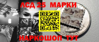 Альфа ПВП Вязьма