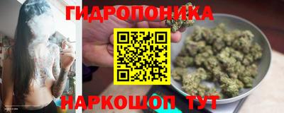 мефедрон Вышний Волочёк