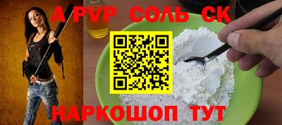 PSILOCYBIN Вязники