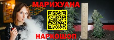 Альфа ПВП Вязьма