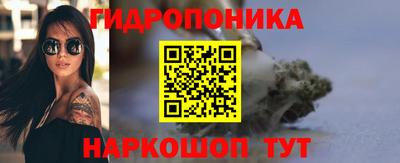PSILOCYBIN Вязники