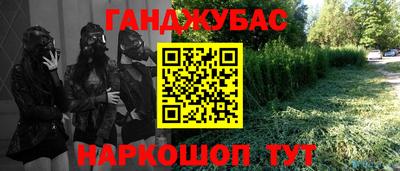 PSILOCYBIN Вязники