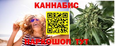 мефедрон Вышний Волочёк
