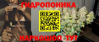 мефедрон Вышний Волочёк
