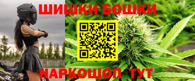 Альфа ПВП Вязьма