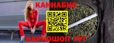 PSILOCYBIN Вязники