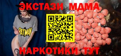 PSILOCYBIN Вязники