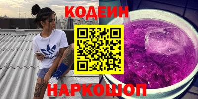 Альфа ПВП Вязьма