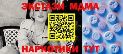 PSILOCYBIN Вязники