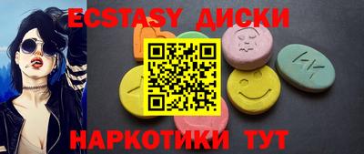 Альфа ПВП Вязьма