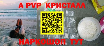 PSILOCYBIN Вязники