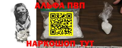 PSILOCYBIN Вязники