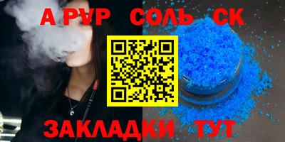 PSILOCYBIN Вязники