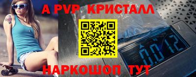 PSILOCYBIN Вязники