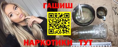PSILOCYBIN Вязники