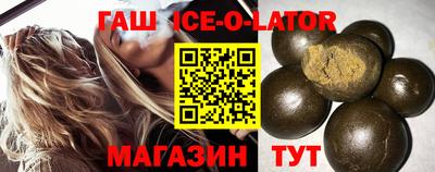 мефедрон Вышний Волочёк