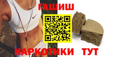 PSILOCYBIN Вязники