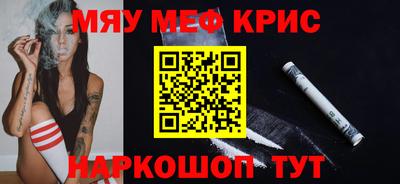 Альфа ПВП Вязьма